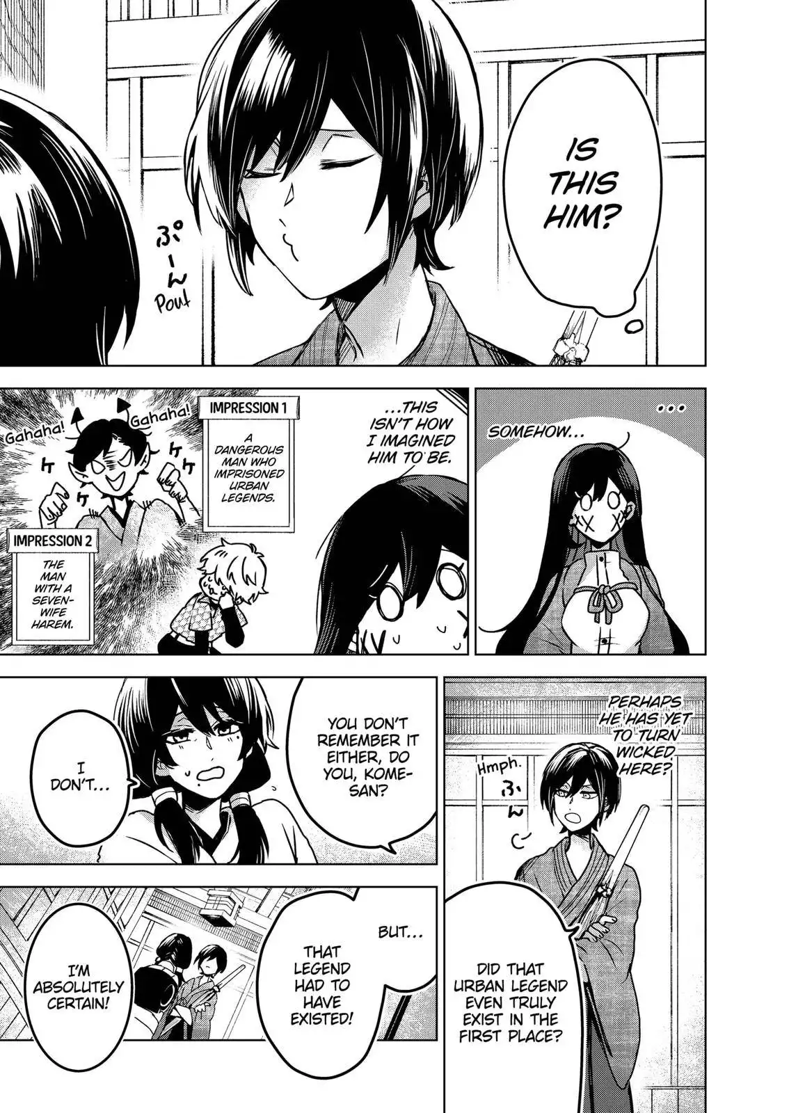 Kuchi ga Saketemo Kimi ni wa (2020) Chapter 60 11